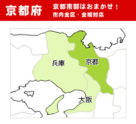 京都府