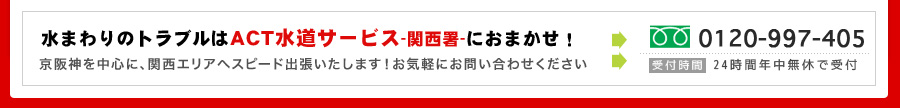 不要品の処分・回収・買取リサイクルは買取e-ネットにお任せ！